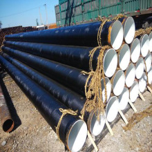 IPN8710无毒饮水防腐钢管 保障饮用水安全的可靠选择